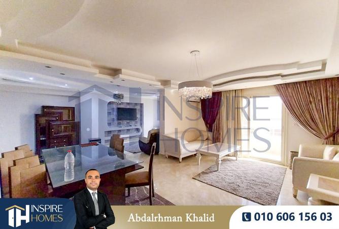 61692133 - صورة العقار 2