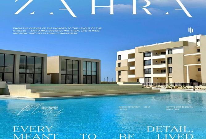 60477577 - صورة العقار 2