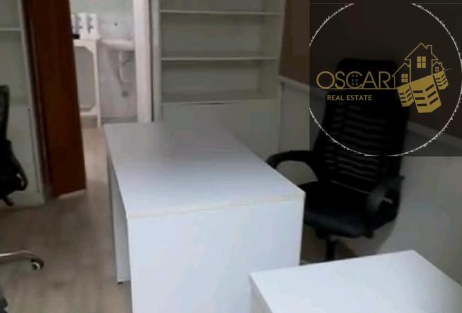 8463619 - الصورة الرئيسية للعقار