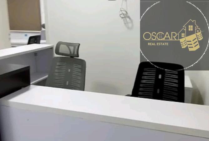 8463619 - صورة العقار 2