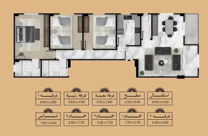 شقة - 3 غرف نوم - 3 حمامات للبيع في عمارات النرجس - النرجس - مدينة القاهرة الجديدة - القاهرة