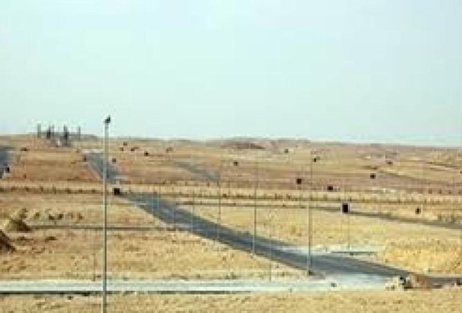 69564267 - صورة العقار 2