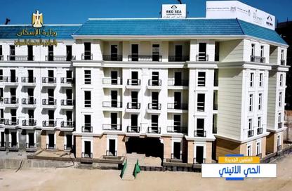 Apartment - 2 - 2 for sale in Latin District - New Alamein City - Al Alamein - North Coast
