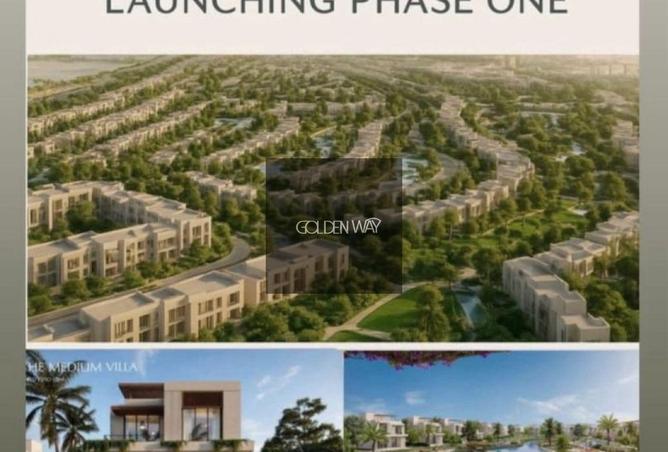 8497145 - Property Image 2