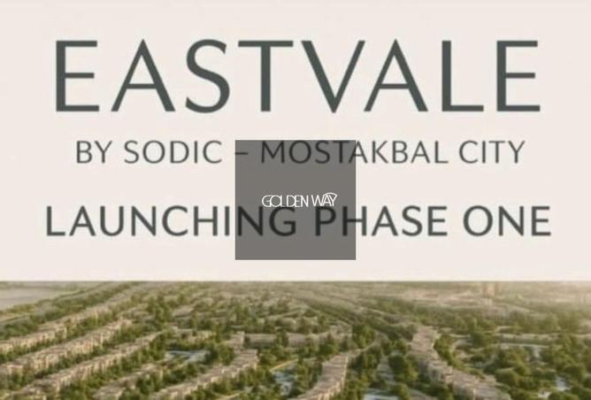 8497145 - Property Main Image