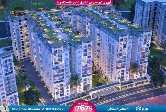 8576999 - Property Image 3