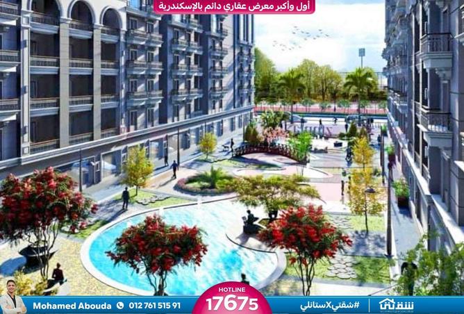 8576999 - Property Image 2