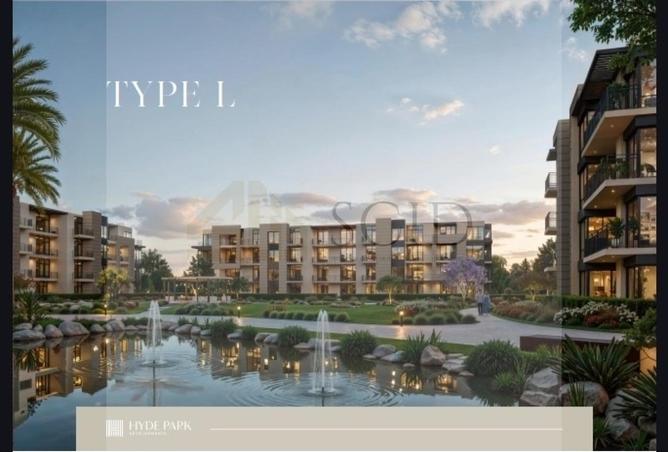 63635355 - صورة العقار 2