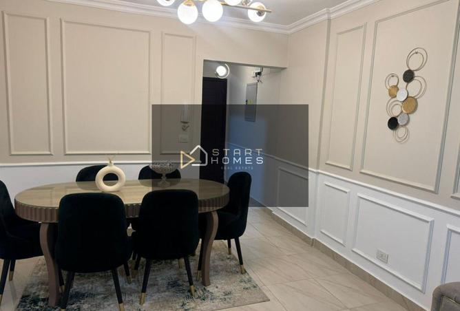 57737260 - صورة العقار 2