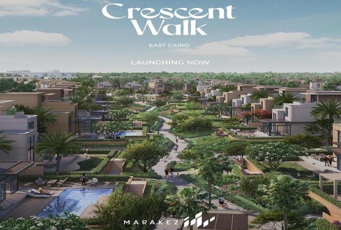 8557262 - صورة العقار 2