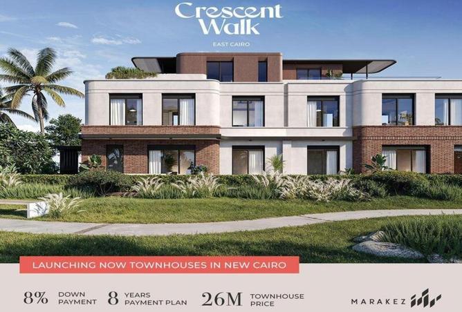 8557262 - الصورة الرئيسية للعقار