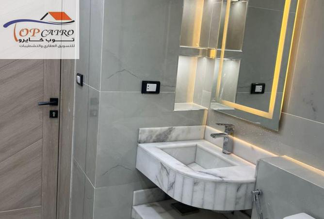 63884406 - صورة العقار 2