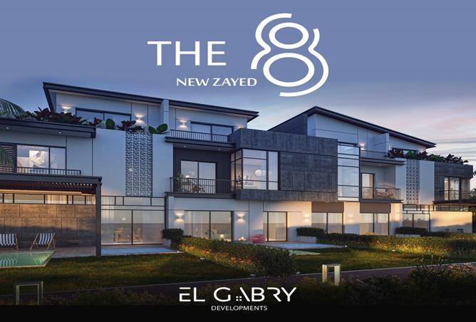 8406798 - صورة العقار 3