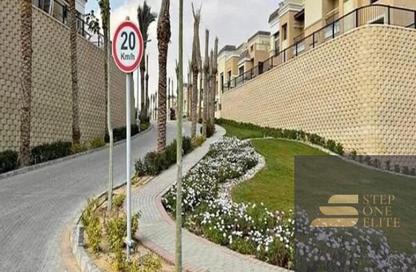 Villa - 5 - 5 for sale in Elan Sarai - Sarai - Mostakbal City Compounds - Mostakbal City - Future City - Cairo