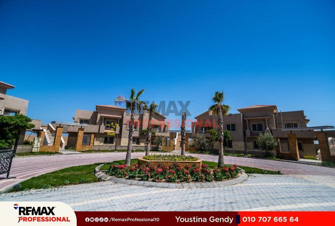 62410391 - صورة العقار 3