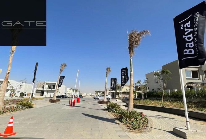 75950764 - صورة العقار 3