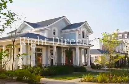 Villa - 3 Bedrooms - 4 Bathrooms for sale in Mountain View iCity - 5th Settlement Compounds - The 5th Settlement - New Cairo City - Cairo