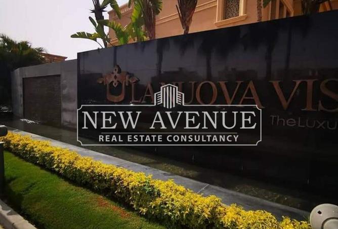 66693596 - صورة العقار 2