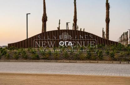 Twin House - 4 Bedrooms - 4 Bathrooms for sale in Silver Sands - Qesm Marsa Matrouh - North Coast Twin House - 4 Bedrooms - 4 Bathrooms for sale in Silver Sands - Qesm Marsa Matrouh - North Coast
