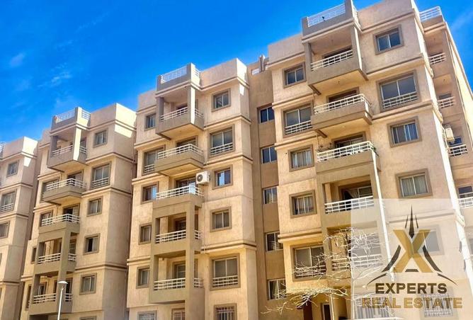 8495636 - Property Image 2