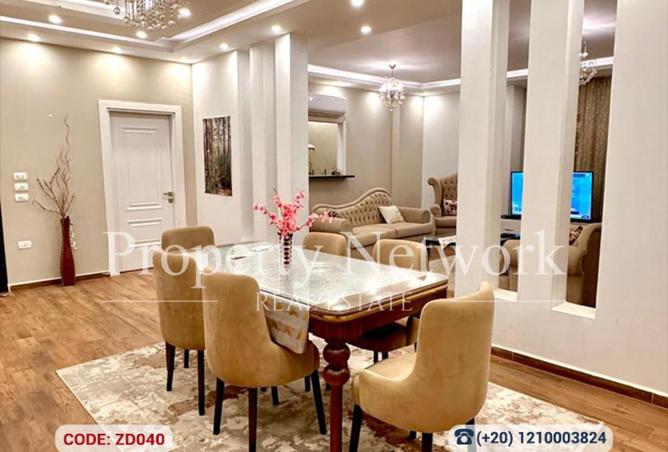 8607913 - Property Image 2