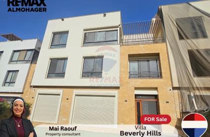 Villa - 4 Bedrooms - 4 Bathrooms for sale in Beverly Hills - Sheikh Zayed Compounds - Sheikh Zayed City - Giza