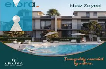 Townhouse - 3 Bedrooms - 3 Bathrooms for sale in Elora - New Zayed City - Sheikh Zayed City - Giza