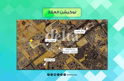 شقة - 3 غرف نوم - 2 حمامات للبيع في السياحية الاولى - التوسعات الشمالية - مدينة 6 أكتوبر - الجيزة