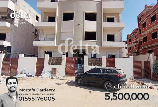 64900232 - الصورة الرئيسية للعقار