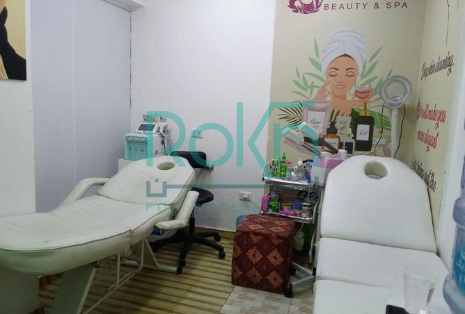 8669769 - صورة العقار 2