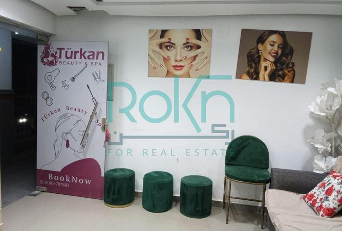 8669769 - الصورة الرئيسية للعقار