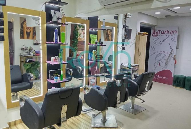 8669769 - صورة العقار 3