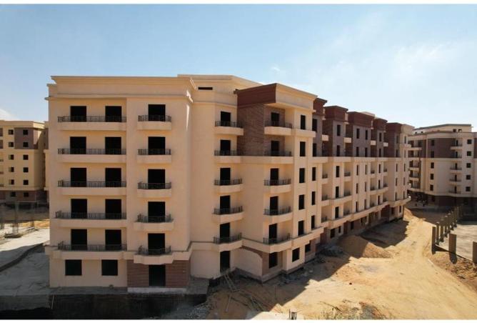 8662934 - Property Main Image