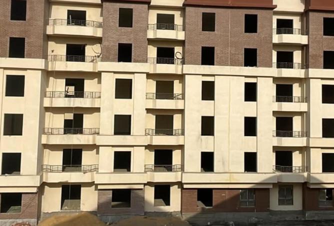 8662934 - Property Image 3