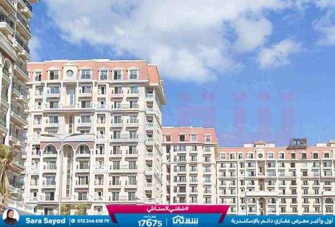 8517691 - Property Image 2