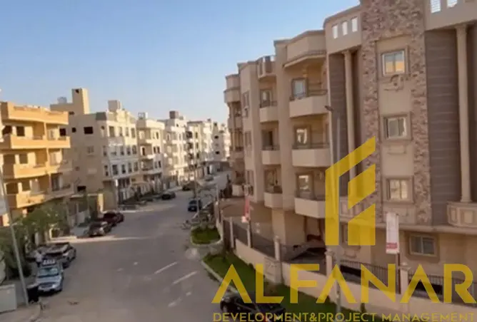 119335333 - صورة العقار 2