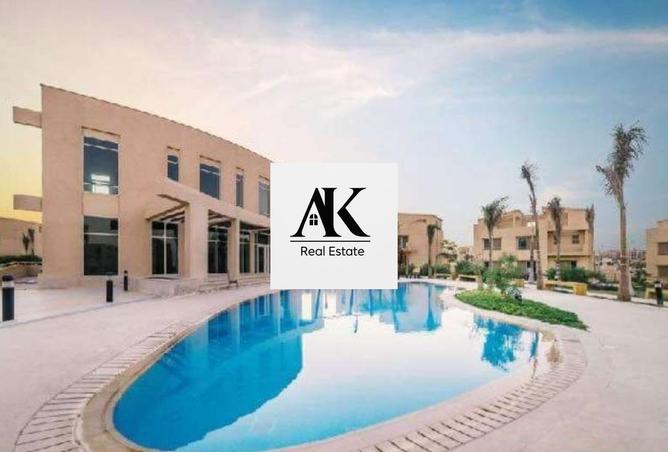 53980019 - صورة العقار 3