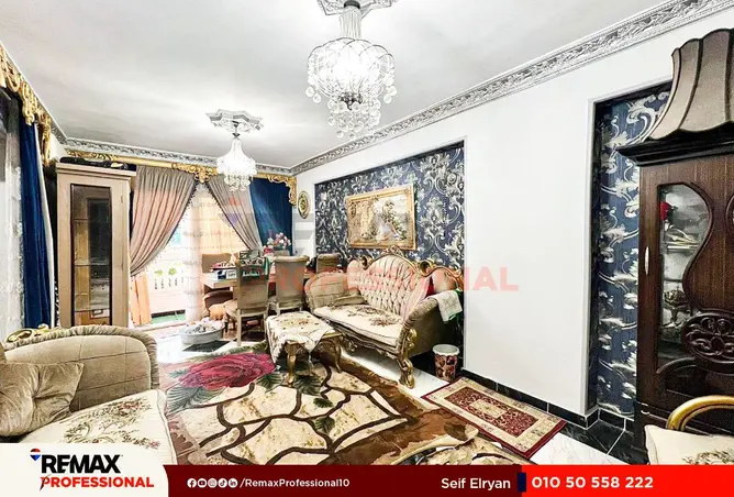 57746644 - صورة العقار 3