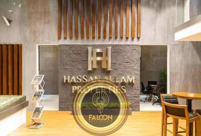 8597847 - صورة العقار 3