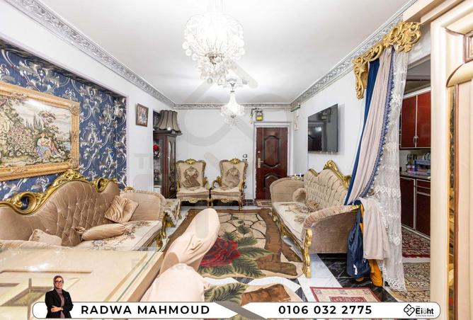 8595116 - صورة العقار 2