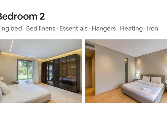 8589134 - صورة العقار 2