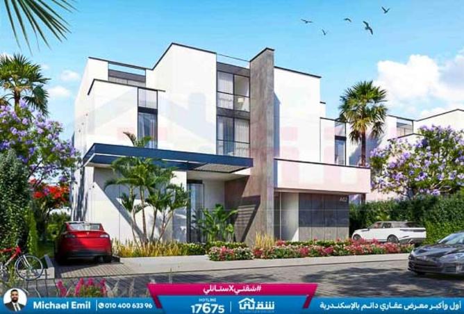 2ObqCnY2AvQ - صورة العقار 2