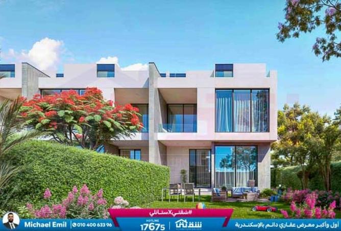 2ObqCnY2AvQ - صورة العقار 3