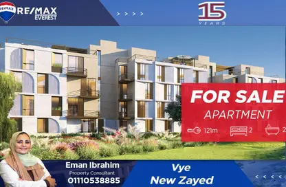 شقة - 2 غرف نوم - 2 حمامات للبيع في فاي سوديك - مدينة زايد الجديدة - الشيخ زايد - الجيزة