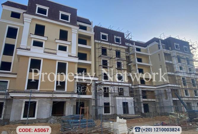 70633775 - صورة العقار 2