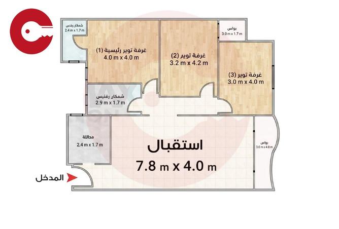 107696687 - الصورة الرئيسية للعقار