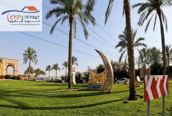 65162876 - الصورة الرئيسية للعقار