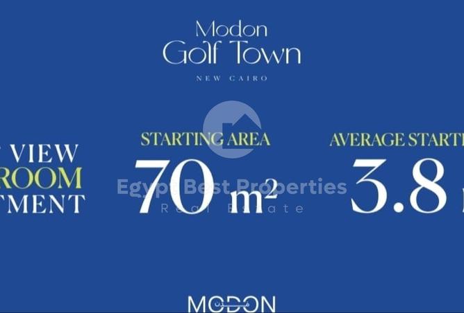 8582943 - صورة العقار 2