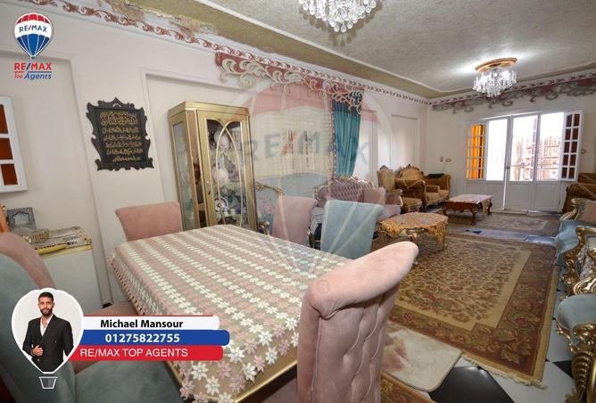 8549725 - صورة العقار 2