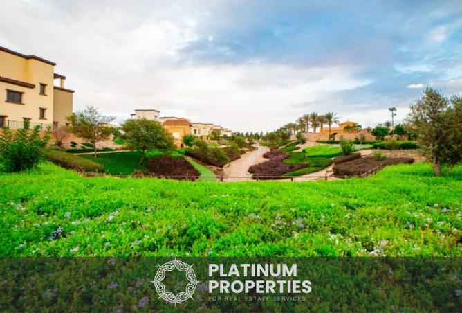 8453351 - الصورة الرئيسية للعقار